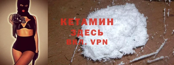 метадон Нягань