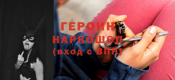 метадон Нягань
