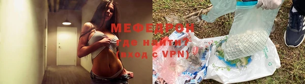 скорость Остров