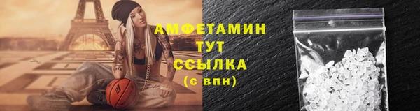 метадон Нягань