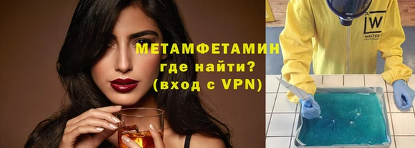 гашик Осинники
