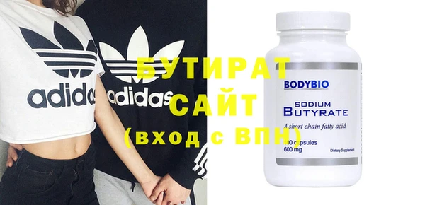 скорость Остров