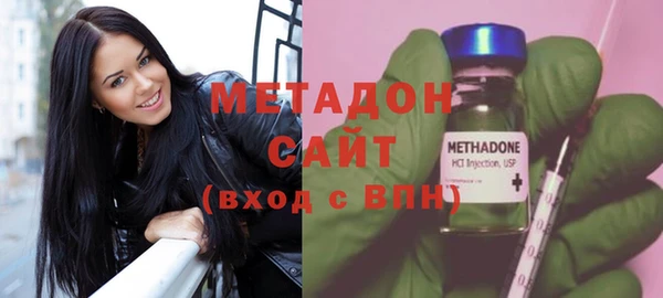 мефедрон Няндома