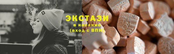 метадон Нягань