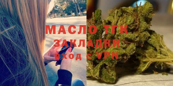 метадон Нягань