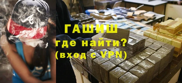 метадон Нягань