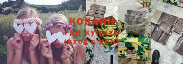 скорость Остров