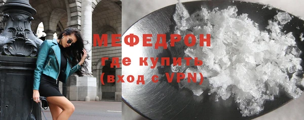 таблы Осташков