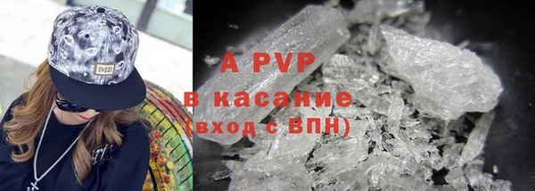 MDMA Premium VHQ Гусиноозёрск