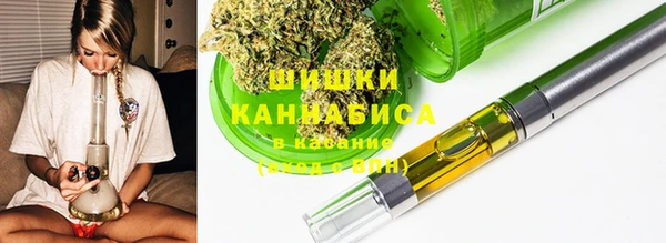 таблы Осташков