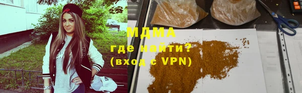 таблы Осташков