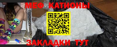амфетамин Балаково