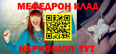 гашик Апшеронск