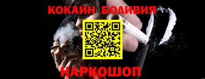 a pvp Балашиха