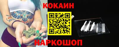 a pvp Балашиха