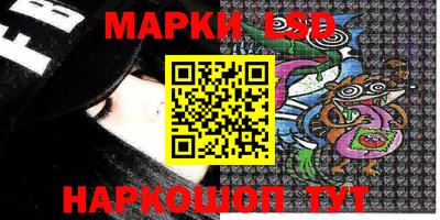 альфа пвп VHQ Аргун