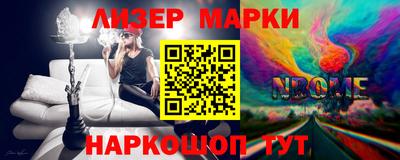 a pvp Балашиха