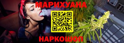 альфа пвп VHQ Аргун