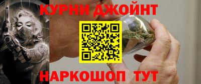 альфа пвп VHQ Аргун