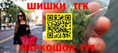 a pvp Балашиха