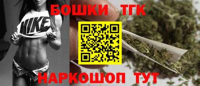 амфетамин Балаково