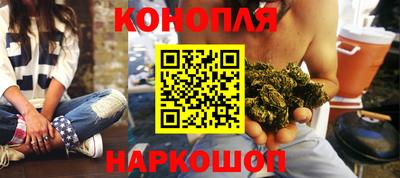 герыч Апрелевка