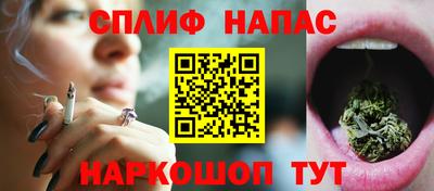 герыч Апрелевка