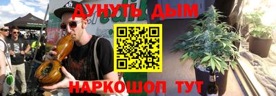 герыч Апрелевка