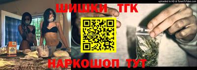 альфа пвп VHQ Аргун