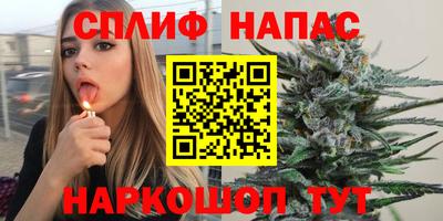 герыч Апрелевка