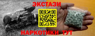 герыч Апрелевка