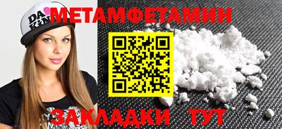 a pvp Балашиха