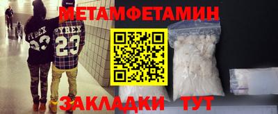 a pvp Балашиха