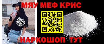 герыч Апрелевка