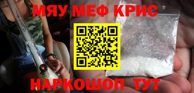 a pvp Балашиха