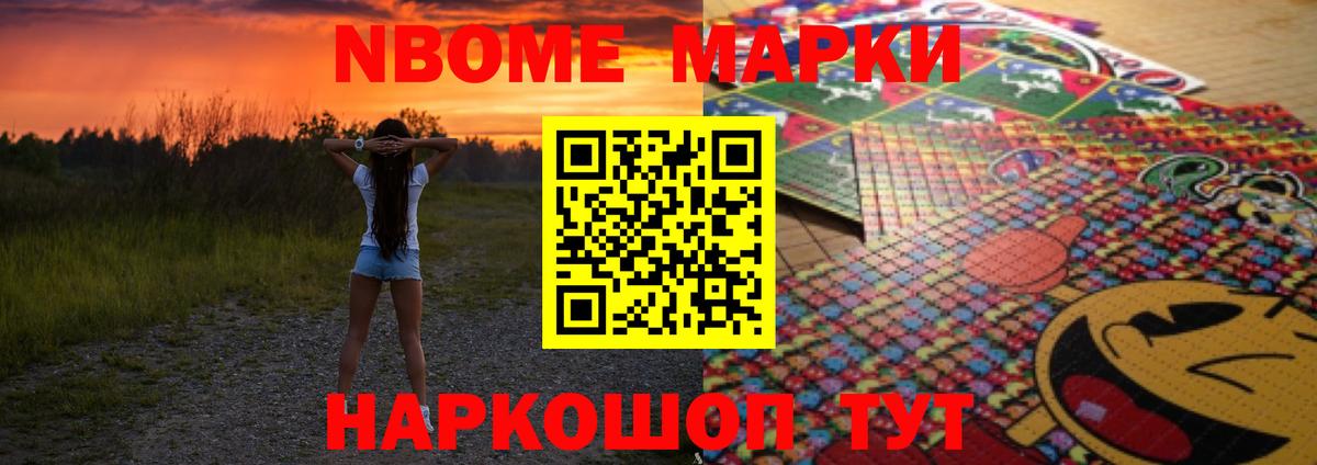 LSD-25 экстази ecstasy Зеленокумск