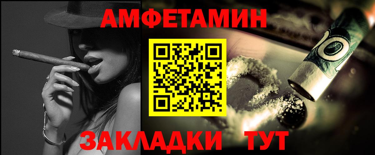 Зеленокумск  COCAIN  Лсд 25  Конопля  Мефедрон   MDMA  ГАШ  Мефедрон кристаллы  ГАШИШ 