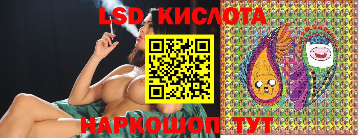 Марки NBOMe 1,5мг  Марки NBOMe 1,5мг  дарнет шоп  Зеленокумск 