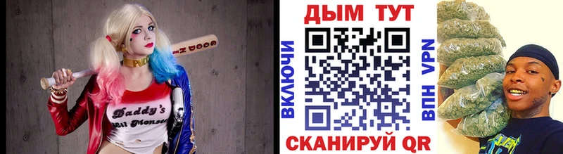 МАРИХУАНА индика  цена   Зеленокумск 
